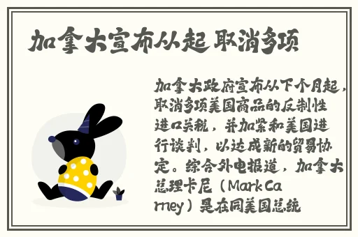 一卡二卡三卡四卡无人区免费观